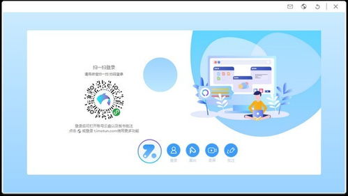 助學(xué)精靈電腦版下載2020指南與電腦圖文設(shè)計應(yīng)用解析