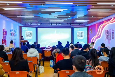 招商街道創投聯盟雙創服務系列活動第十一期 聚焦人工智能創新，助力科技項目騰飛